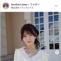 佐藤かれんInstagramより
