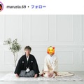 元なでしこジャパン山崎円美「戸籍上の性別を変更し、男性となり」結婚発表 画像