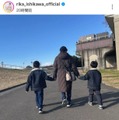 石川梨華、息子たちと手をつないで歩く親子3SHOTに反響「何とも微笑ましい」「可愛すぎる」