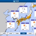 【共通テスト2026】当日の天気、北日本や北陸を中心に雪か雨 画像