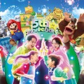 USJ、スーパー・ニンテンドー・ワールド5周年イベ決定 特別デコやグリーティング実施 画像
