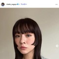 菅谷梨沙子Instagramより