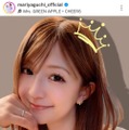 「若すぎっ」矢口真里、43歳の誕生日を報告！にっこりSHOTに反響「変わらずお美しい」 画像
