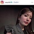 でっぱりんInstagramより