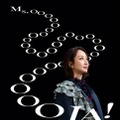Ms.OOJA、デビュー15周年を迎える自身最大規模・大阪城ホールでの単独公演を発表！15th Anniversary Liveのキービジュアル・ティザー映像も公開