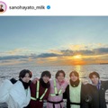 佐野勇斗、M!LKメンバーと見た初日の出SHOTにファン感動「最高のグループ」「5人の絆に涙」