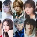 「TBS AKASAKA COLLECTION produced by TGC」第2弾出演者ラインアップ（提供写真）