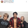 倖田來未、夫・KENJI03＆武知海青との3SHOTに「みんなかっけぇ」「推しと推しでうれしい」と反響 画像