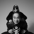 江頭2：50還暦記念写真集「正面突破」（C）二階堂ふみ／小学館