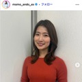 安藤萌々アナInstagramより