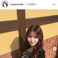 すなずりかりんInstagramより