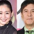 関根麻里、父・関根勤との節分仮装ショット披露「可愛すぎる親子」「全力で楽しむ姿が素敵」と反響 画像