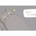 みんなでパン作り。生地を寝かせて、どんな夢を見る？【夜が明けるとき猫がそばにいれば #12】 画像