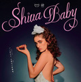 『Shiva Baby シヴァ・ベイビー』(C)2020 SHIVA BABY LLC. All Rights Reserved.