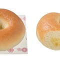 セブン新作「もっちり食感のチーズベーグル」“究極のもっちり”＆濃厚チーズとろけ出す蒸し器仕上げ 画像