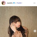 渡辺リサInstagramより