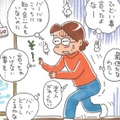 「動けなくなったら追い出すよ」つい言ってしまった言葉に自己嫌悪…一方の姑は？【アラカン主婦の毒吐き日記～貞子バーバはめんどくさい～ #25】