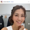 2児の母・安田美沙子、“我が家のメンズが大好き”な料理披露「愛情たっぷりなのが伝わる」「カルピスバターが気になる」と反響 画像