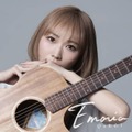安月名莉子、約3年ぶりとなる待望の2nd album「Emoria」3月にリリース！全国レコ発ツアー開催も決定 画像