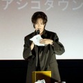 山中柔太朗（M!LK）主演映画「純愛上等！」で地元凱旋 本音回答の質問コーナー・映画の推しポイント…終始1人でイベント進行「これからも栃木を宣伝できたら」【独占レポート】 画像