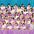 乃木坂46（提供写真）