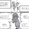 陣痛が長時間続き、痛みMAXでパニックに…。長女に励まされながら最後の力を振り絞る！【胎内記憶ガールの日常 #４】