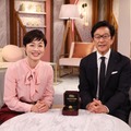 有働由美子、栗山英樹氏（C）テレビ朝日