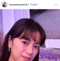 中林美和Instagramより