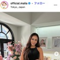 MALIA.Instagramより