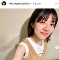 清田みくりInstagramより
