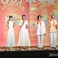 （左から）「キリングッドエール」5000万本突破！“大反響”御礼発表会に出席した鈴木亮平、浜辺美波、綾瀬はるか、Mrs. GREEN APPLE／大森元貴、藤澤涼架、若井滉斗（C）モデルプレス