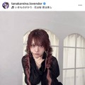 田中れいな、ほっそり美脚際立つセットアップSHOTに反響「めっちゃ可愛い」「オシャレ」