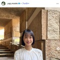 八木麻紗子Instagramより