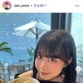 表すみれInstagramより