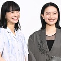 「風、薫る」第1週試写会見に出席した見上愛、上坂樹里（C）モデルプレス