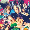 Snow Man目黒蓮、スマート＆ふくよかな姿披露 実写映画「SAKAMOTO DAYS」主要キャラ総勢12人集結の本ポスター解禁 画像