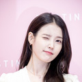 IU Photo by iMBC via Getty Images