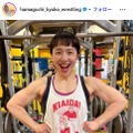 浜口京子、父の若い頃の写真公開「腕の筋肉すごすぎる」「渋くてかっこいい」と反響 画像