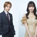 今野大輝、加藤史帆（C）村山犬・ちかふじ・ライブコミックス／「その天才様は偽装彼女に執着する」製作委員会