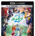 4K UHD＋ブルーレイ セット『ズートピア２』© 2026 Disney