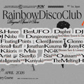 Rainbow Disco Club、VEINとのコラボ発表｜ビームスやYOSHIROTTENとのコラボも登場 画像