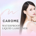CAROME.、ブランド初のラメライナー「PEARL PINK」が数量限定で登場