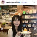 稲場愛香Instagramより