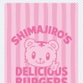 cafe＆Shimajiroクリアファイル（裏）　(c) Benesse Corporation 1988-2026 / しまじろう