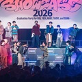 「BMSG TRAINEE SHOWCASE 2026」（提供写真）