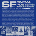 「SF映画ポスター・コレクション ’60s - ’80s」