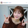 沖田愛加Instagramより