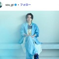 沖聡次郎 Instagramより