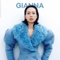 「GIANNA ISSUE18」（3月30日発売、ナンバーセブン）表紙：戸田恵梨香／提供画像