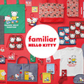 ハローキティ×familiar